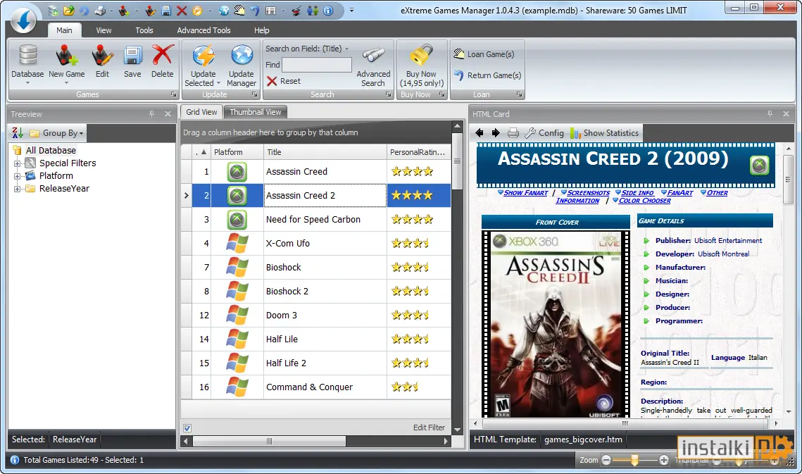 Okladka eXtreme Games Manager