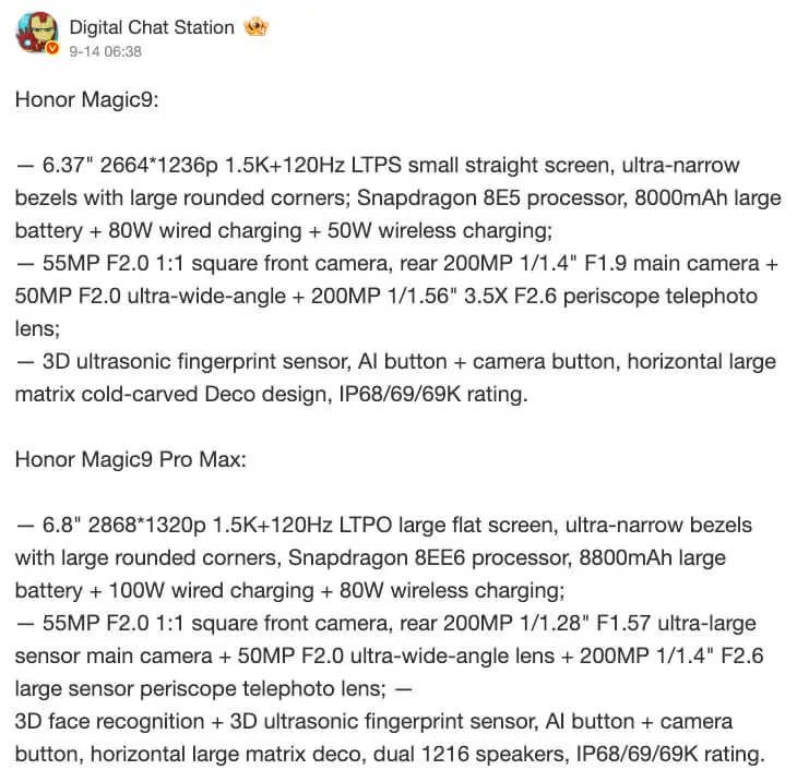 dcs honor magic 9