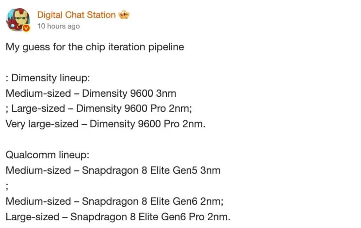 DCS mediatek dimensity 9600 pro