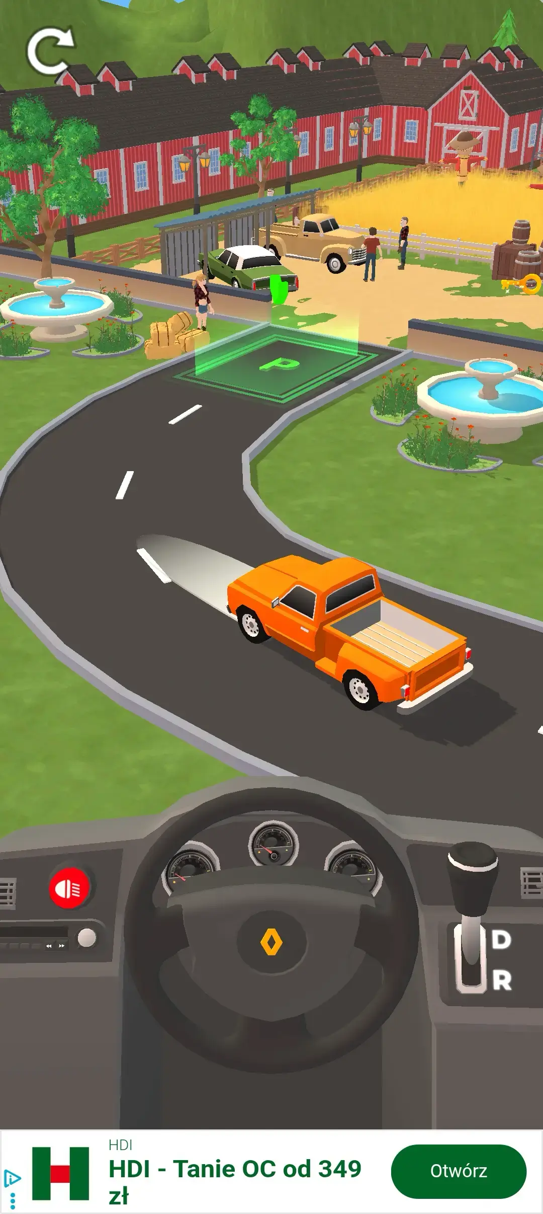 Drive to Deliver
