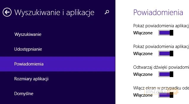 dzwiek notyfikacji 3