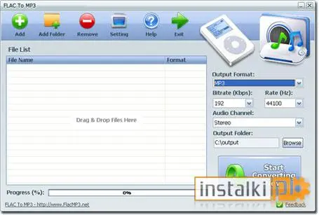 Okladka FLAC To MP3 Converter