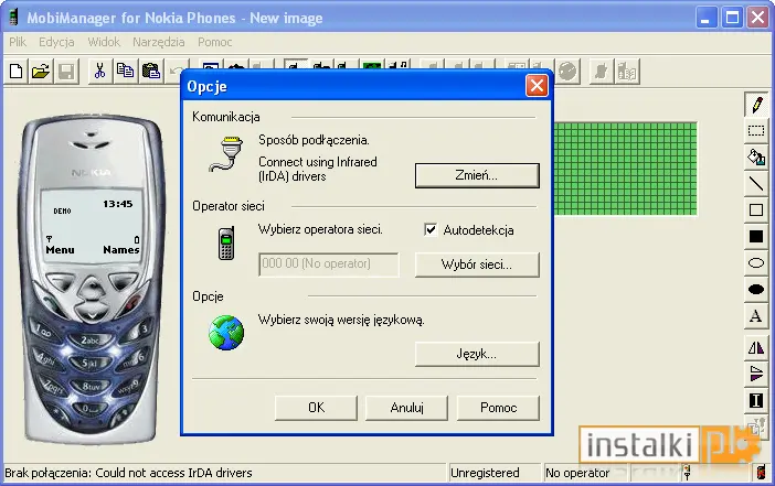 Okladka MobiManager