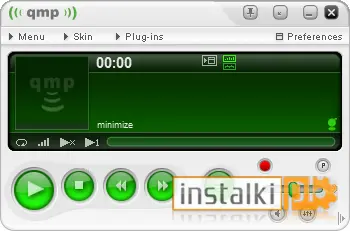 Okladka Quintessential Media Player