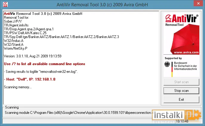 Okladka AntiVir Removal Tool
