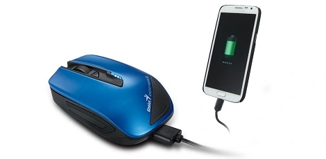 Energy Mouse to pierwsza myszka, która służy jako ładowarka