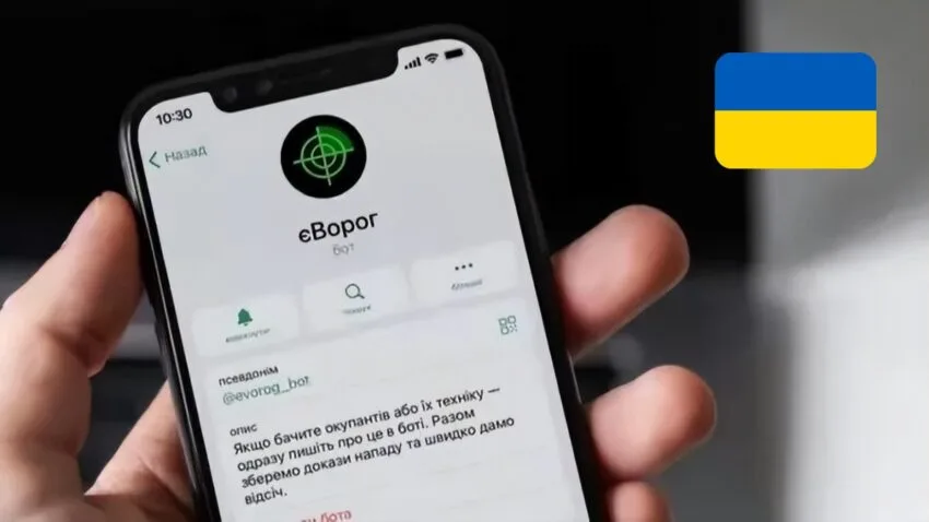Ukraińscy cywile oznaczają wrogów smartfonami. Chatbot eVorog działa doskonale