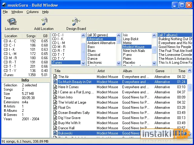 Okladka musicGuru