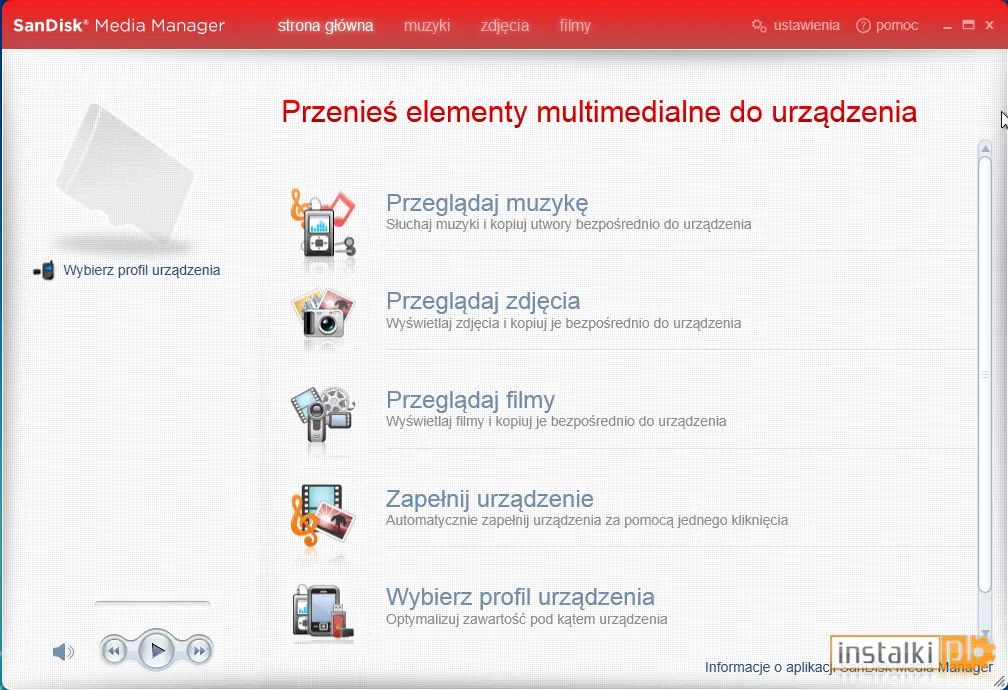 Okladka SanDisk Media Manager