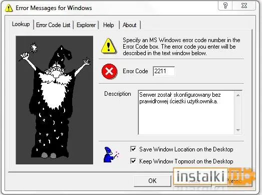 Error Messages for Windows