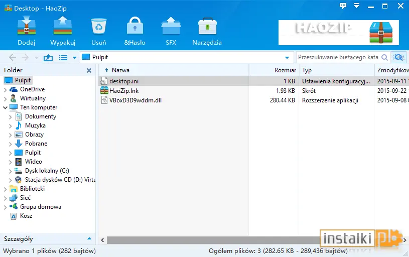 HaoZip