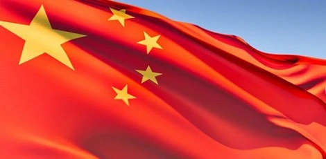 Chiny delegalizują zbiórki ICO