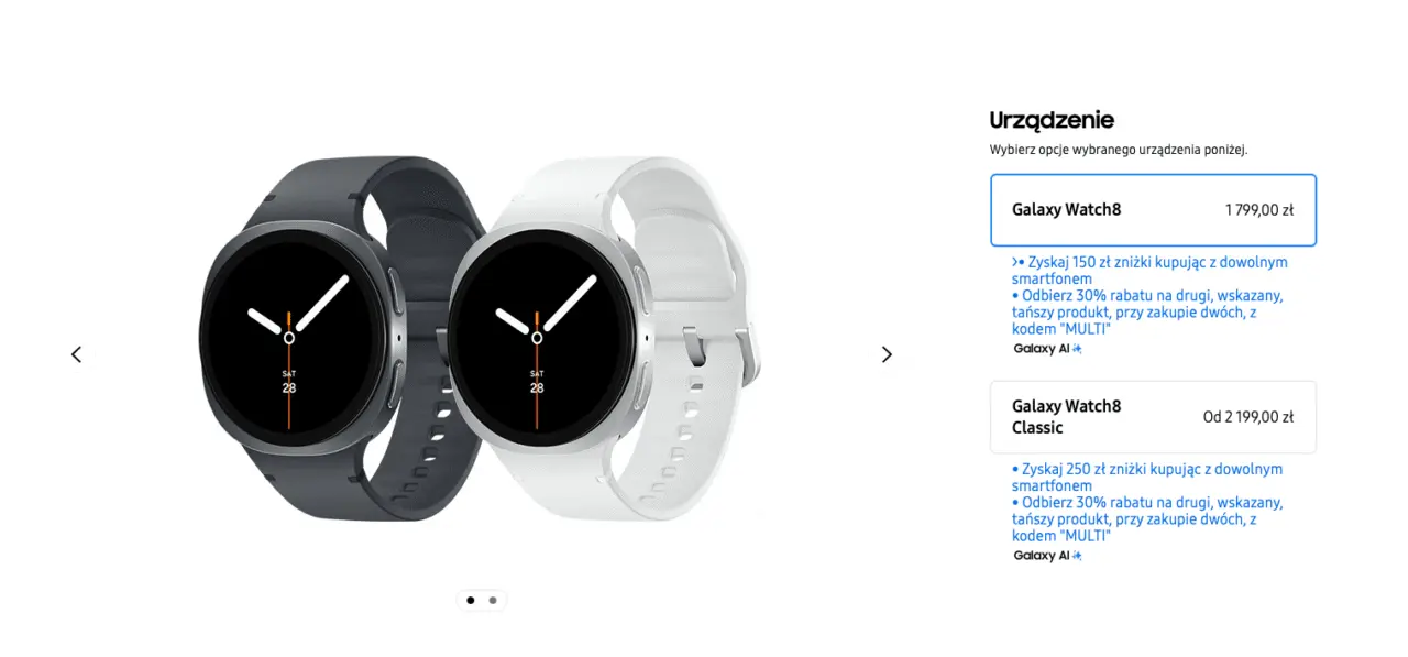 Galaxy Watch 9