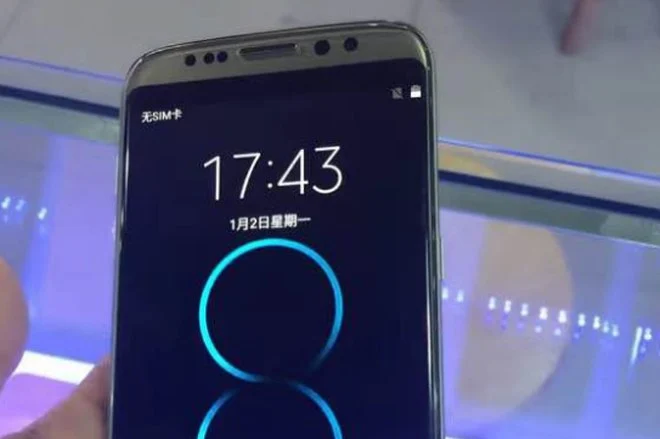 W Chinach pojawiły się już podróbki Galaxy S8