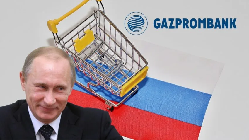 Rosja ma alternatywę dla Google Pay i Apple Pay. To Gazprom Pay