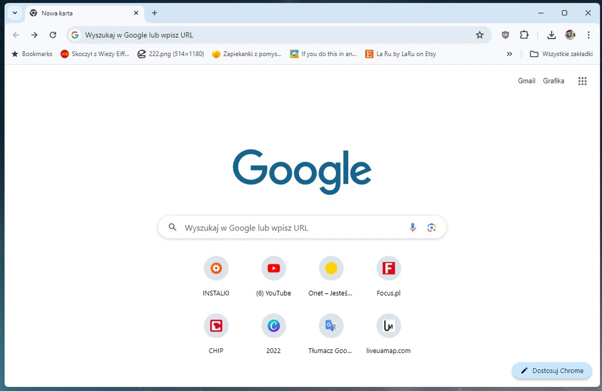 jaką przeglądarkę internetową google chrome