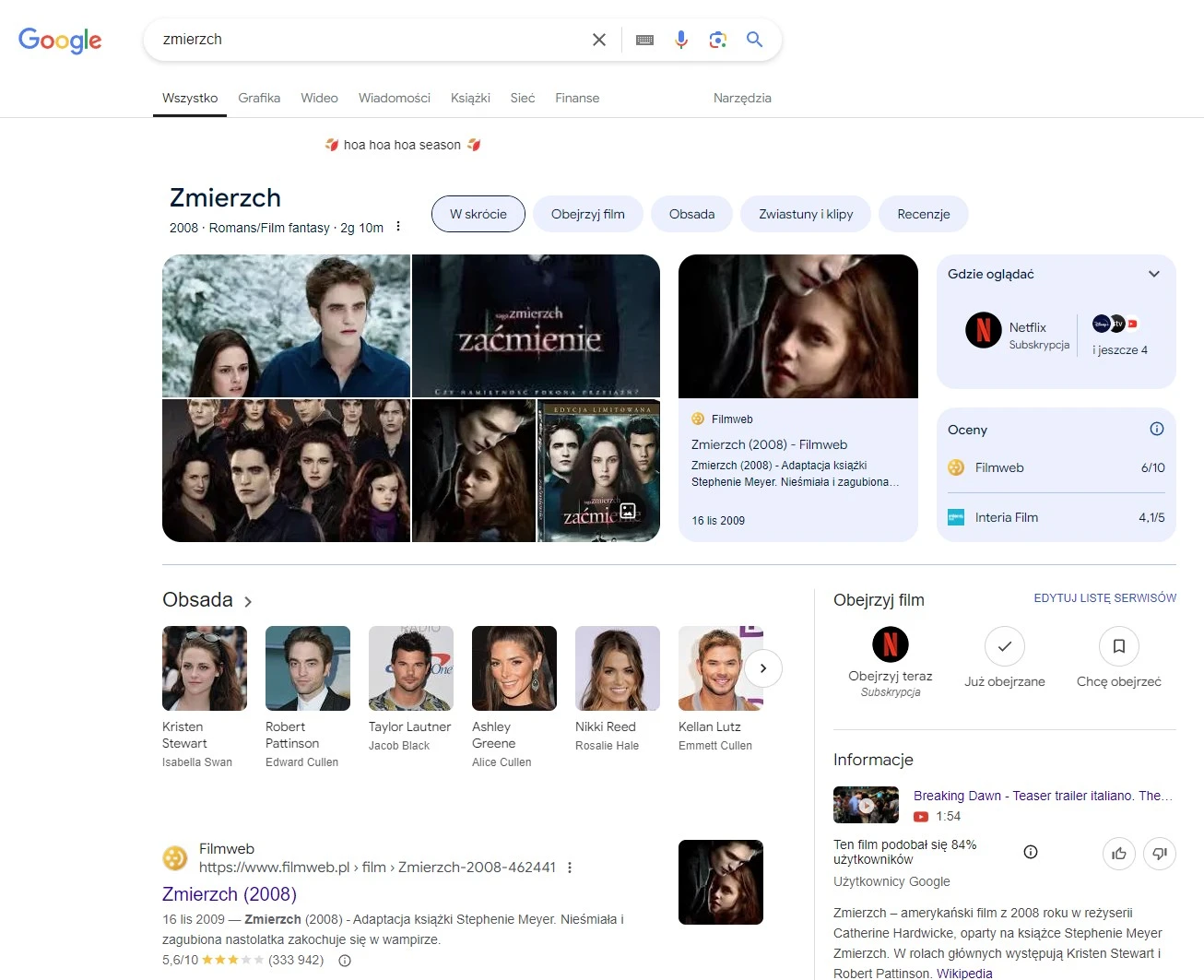 Trik w google zmierzch