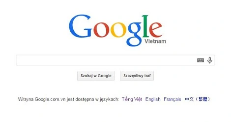 Lizard Squad zhakował stronę Google!