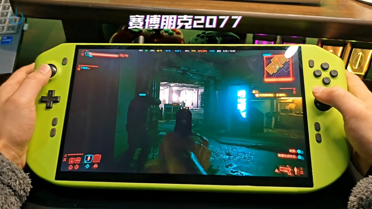 Handheld z RTX 4090? Istnieje i działa, ale raczej nie chciałbyś go używać