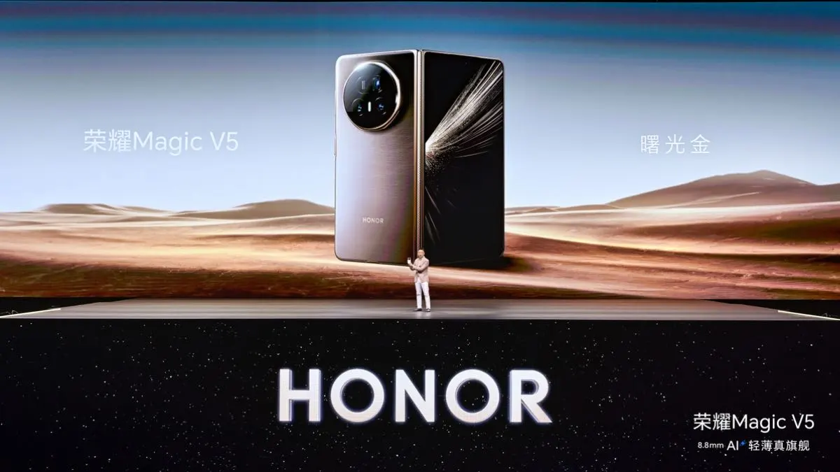 Najcieńszy i najlżejszy. Taki właśnie jest nowy składak od HONOR