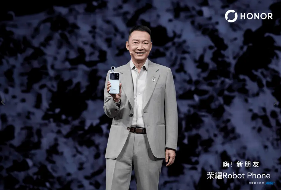 HONOR Robot Phone