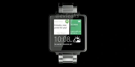 HTC także wkroczy na rynek inteligentnych zegarków