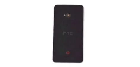 Premiera HTC M7 19 lutego?