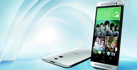 HTC One M8 Ace – tańsza wersja tajwańskiego flagowca