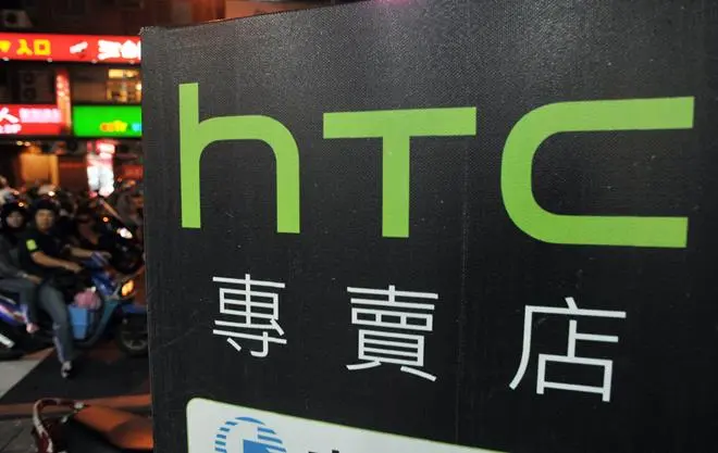 HTC ujawnia wyniki finansowe. Jest… tragicznie