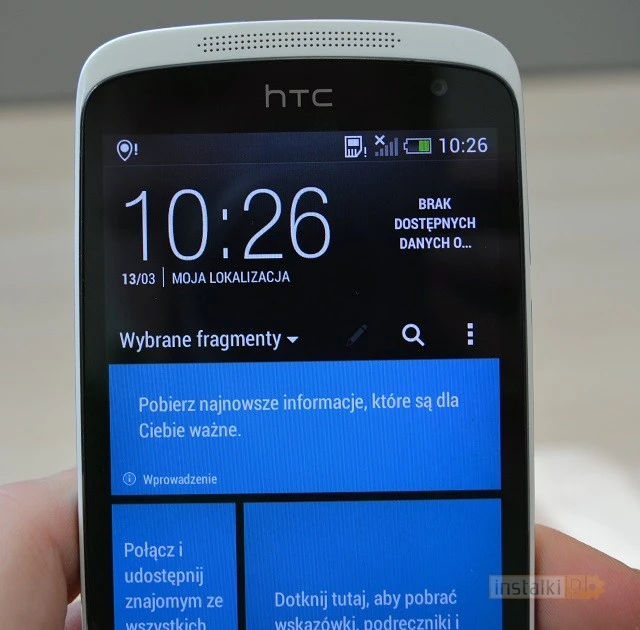 htc desire 500 1