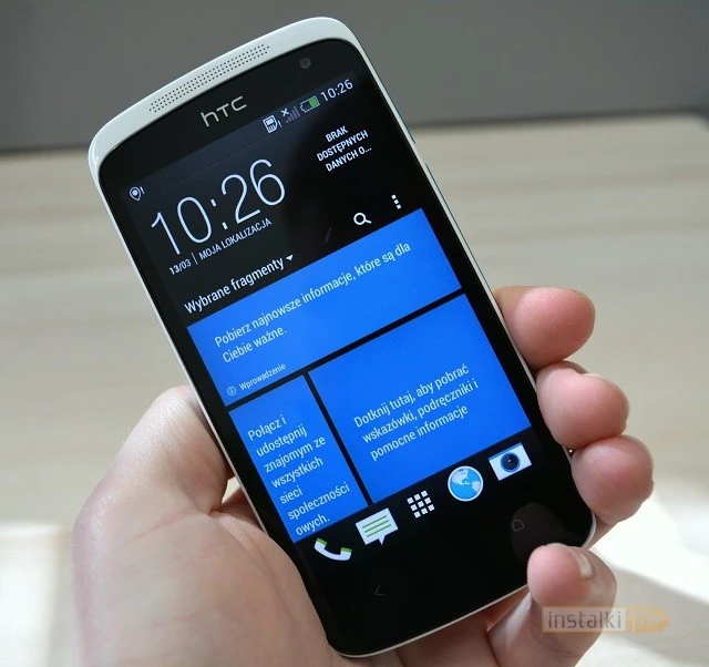 htc desire 500 5