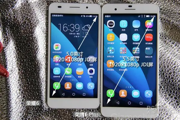 huawei honor 6 plus huawei honor 6 plus