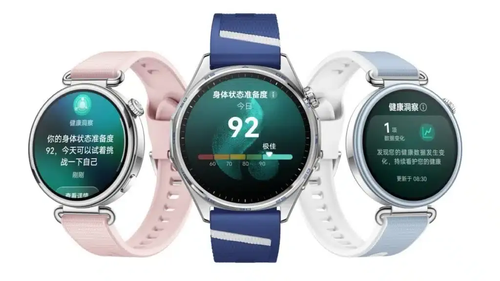 Huawei Watch GT7 41 mm