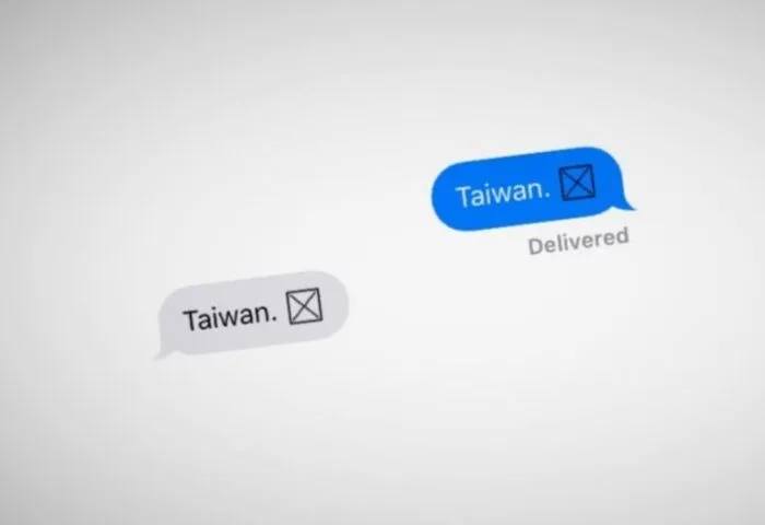 Apple uczulone na Tajwan? Śmieszy bug iPhone’ów