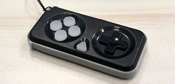 Brelok i multimedialny kontroler w jednym? Recenzja Impulse Controller