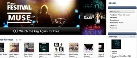 iTunes: sprzedano 25 miliardów utworów