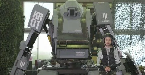 Gigantyczny japoński robot został wystawiony na sprzedaż! (wideo)