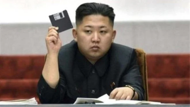 Korea Północna ma aż 28 stron internetowych