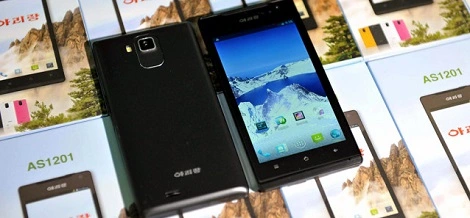 Smartfon Korei Północnej jest produkowany w… Chinach