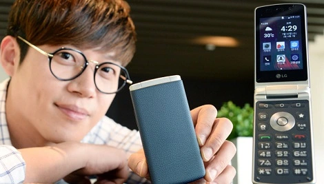 LG Gentle – pierwszy smartfon z klapką