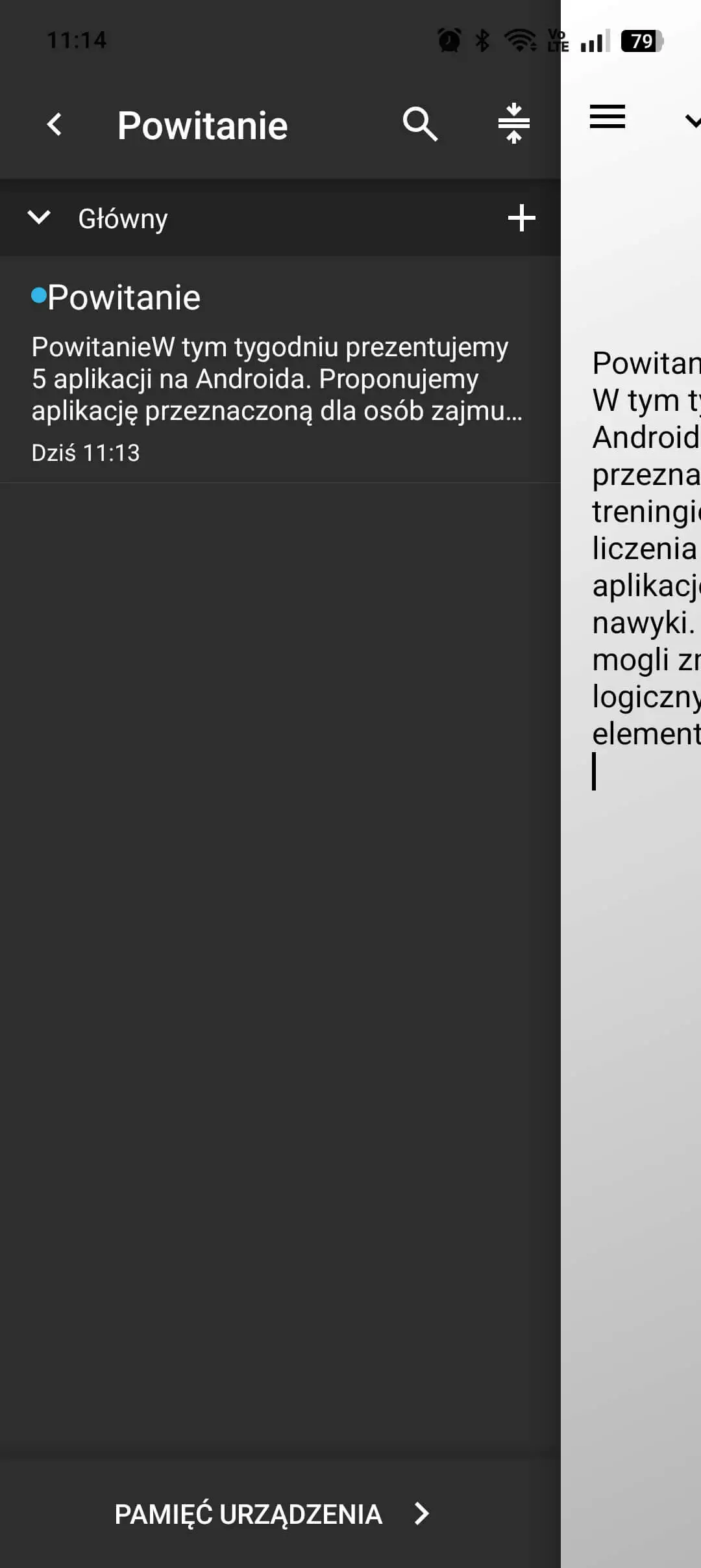 Lite Writer