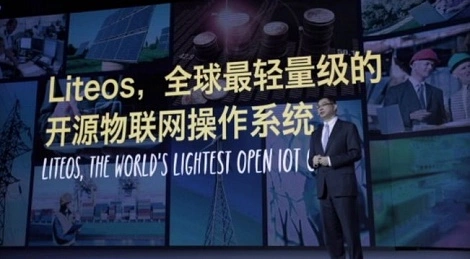 LiteOS – system operacyjny, który zajmuje 10 KB