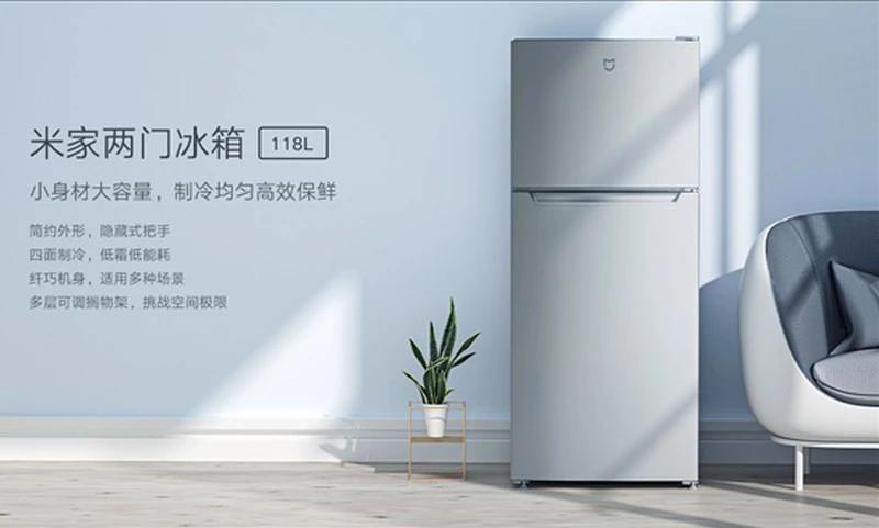 Nowa lodówka Xiaomi. Mała, ładna i bajecznie tania