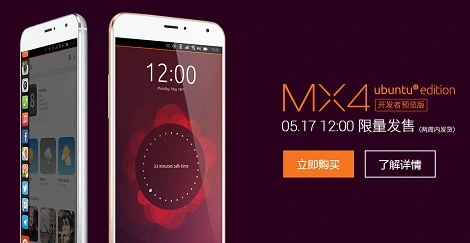 Meizu MX4 teraz także z systemem Ubuntu Touch