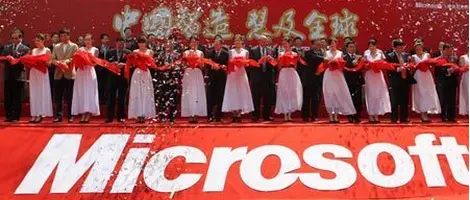 Microsoft oskarża chińskie przedsiębiorstwa o korzystanie z nielegalnych kopii Windows i Office