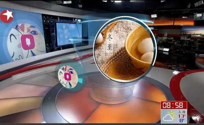 Sztuczna inteligencja Microsoftu wykorzystana jako telewizyjna pogodynka