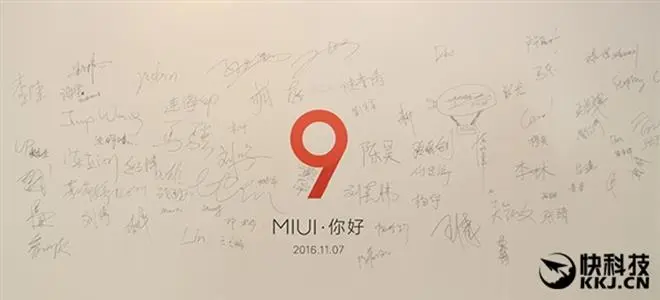 Xiaomi zaczyna rozwój MIUI 9
