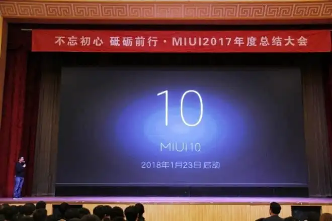 Xiaomi rozpoczęło prace nad MIUI 10