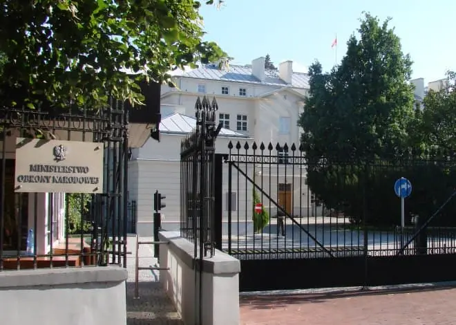 MON zhakowany? Ministerstwo zaprzecza