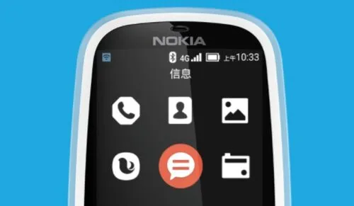 Nokia 3310 debiutuje w wersji… z modemem 4G